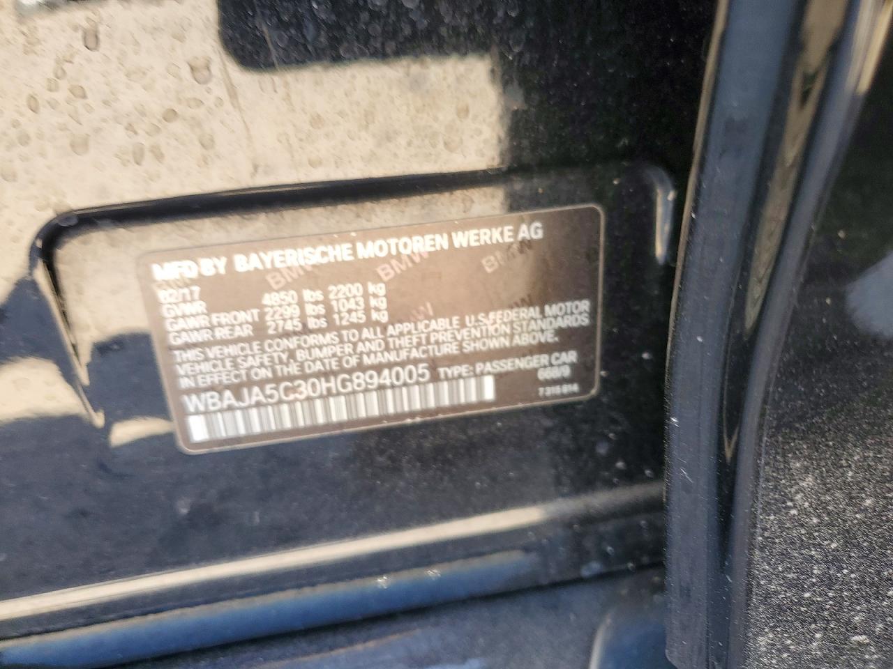 2017 BMW 5 series VIN WBAJA5C30HG894005 photo 12