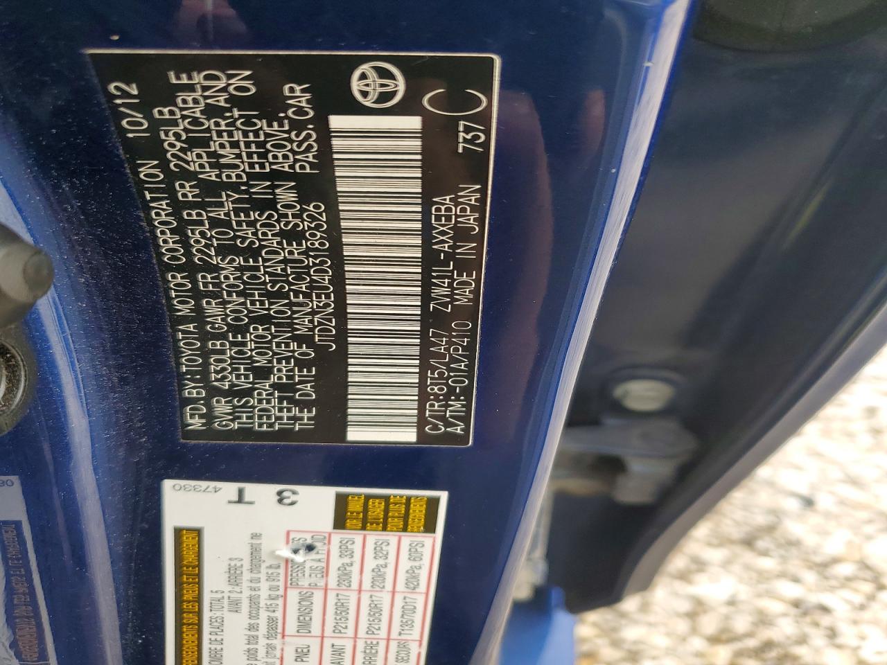 2013 Toyota Prius v VIN JTDZN3EU4D3189326 photo 12