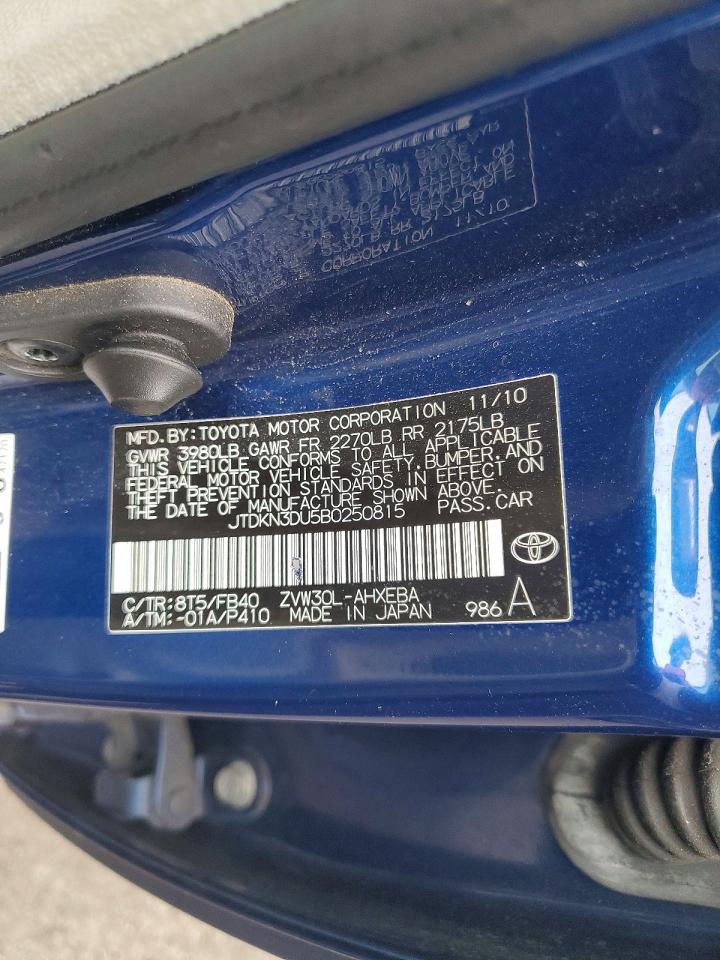 2011 TOYT Prius VIN JTDKN3DU5B0250815 photo 12