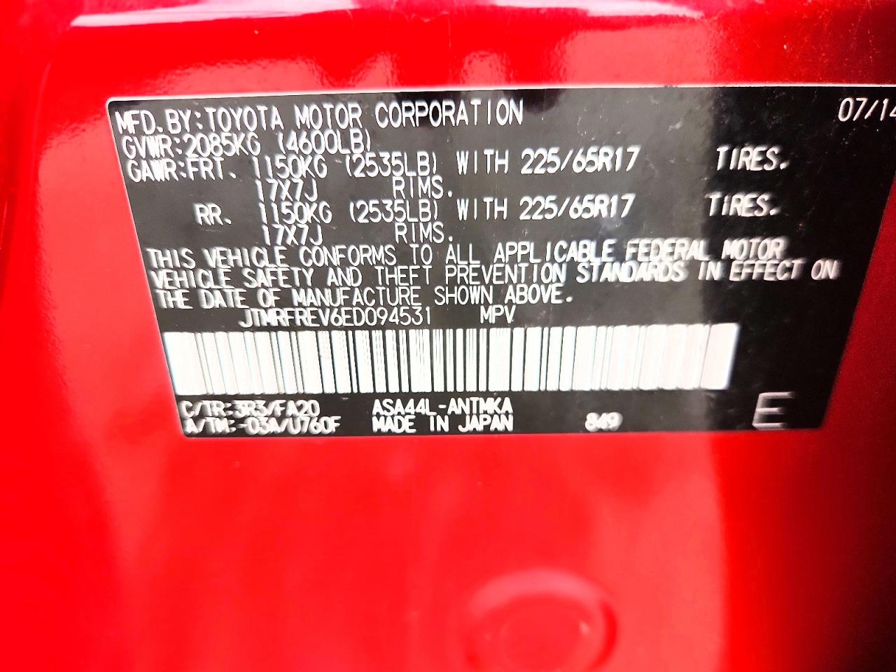 2014 Toyota Rav4 VIN JTMRFREV6ED094531 photo 12