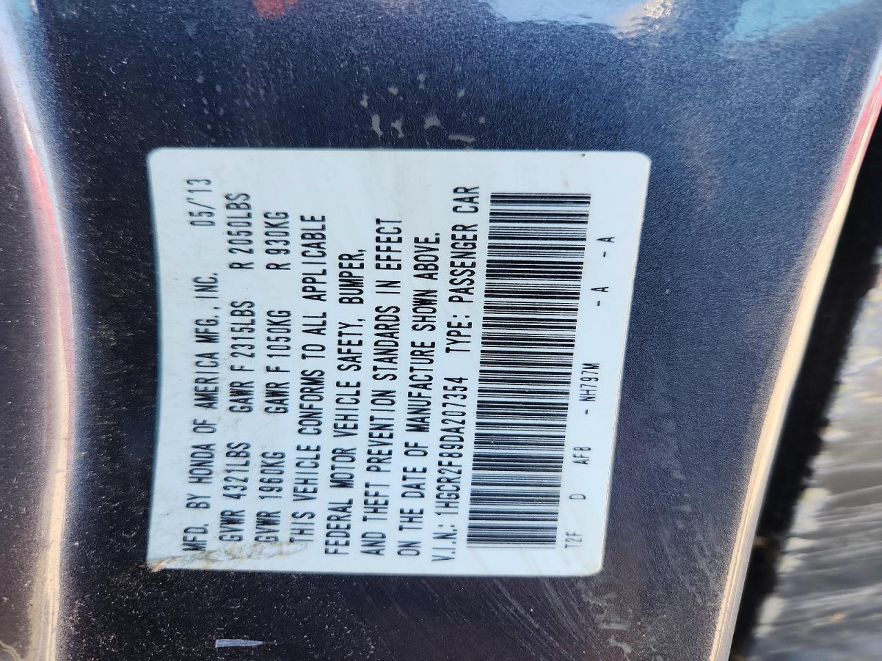 2013 Honda Accord VIN 1HGCR2F89DA207354 photo 12