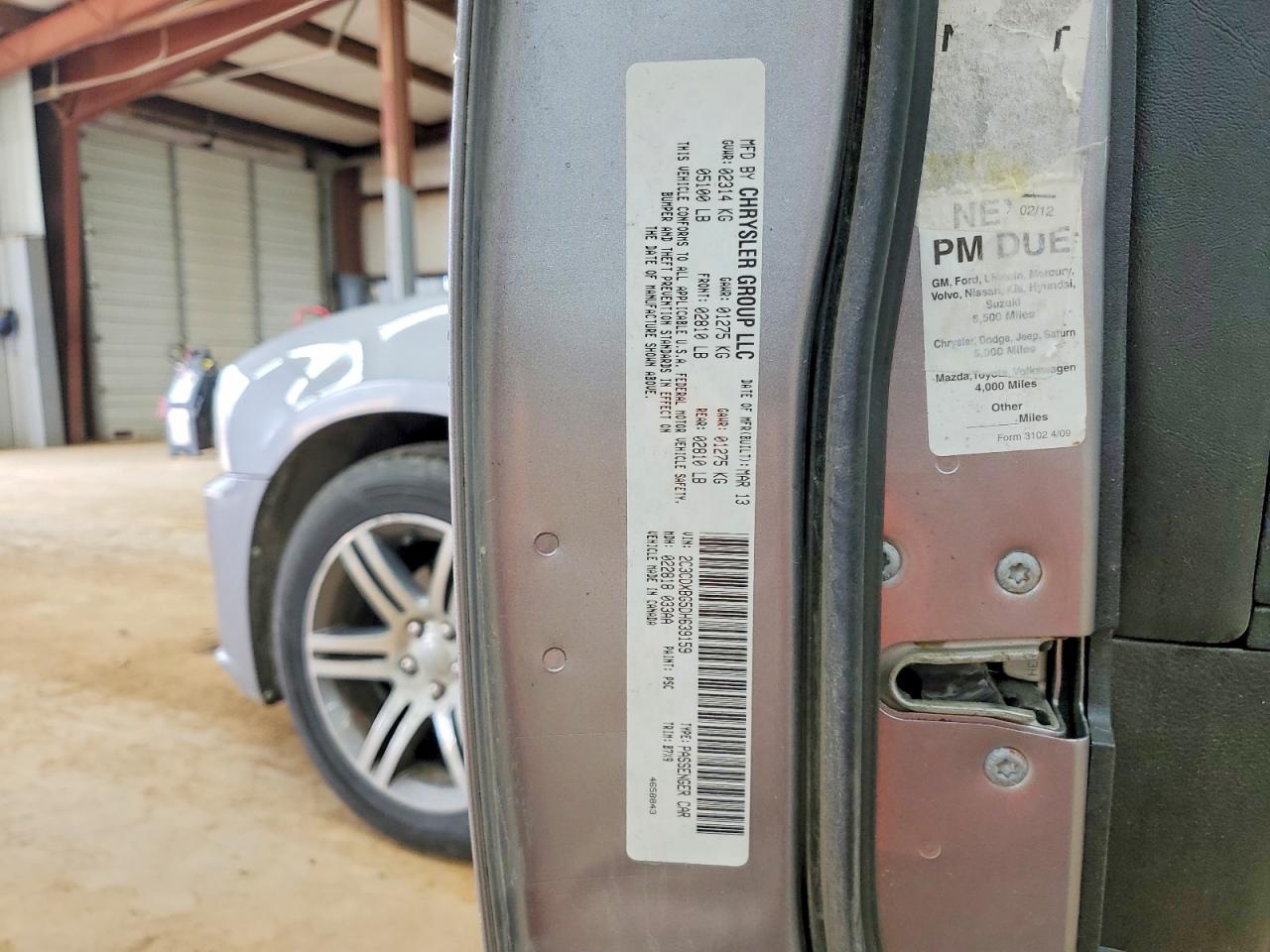 2013 Dodge Charger VIN 2C3CDXBG5DH639159 photo 12