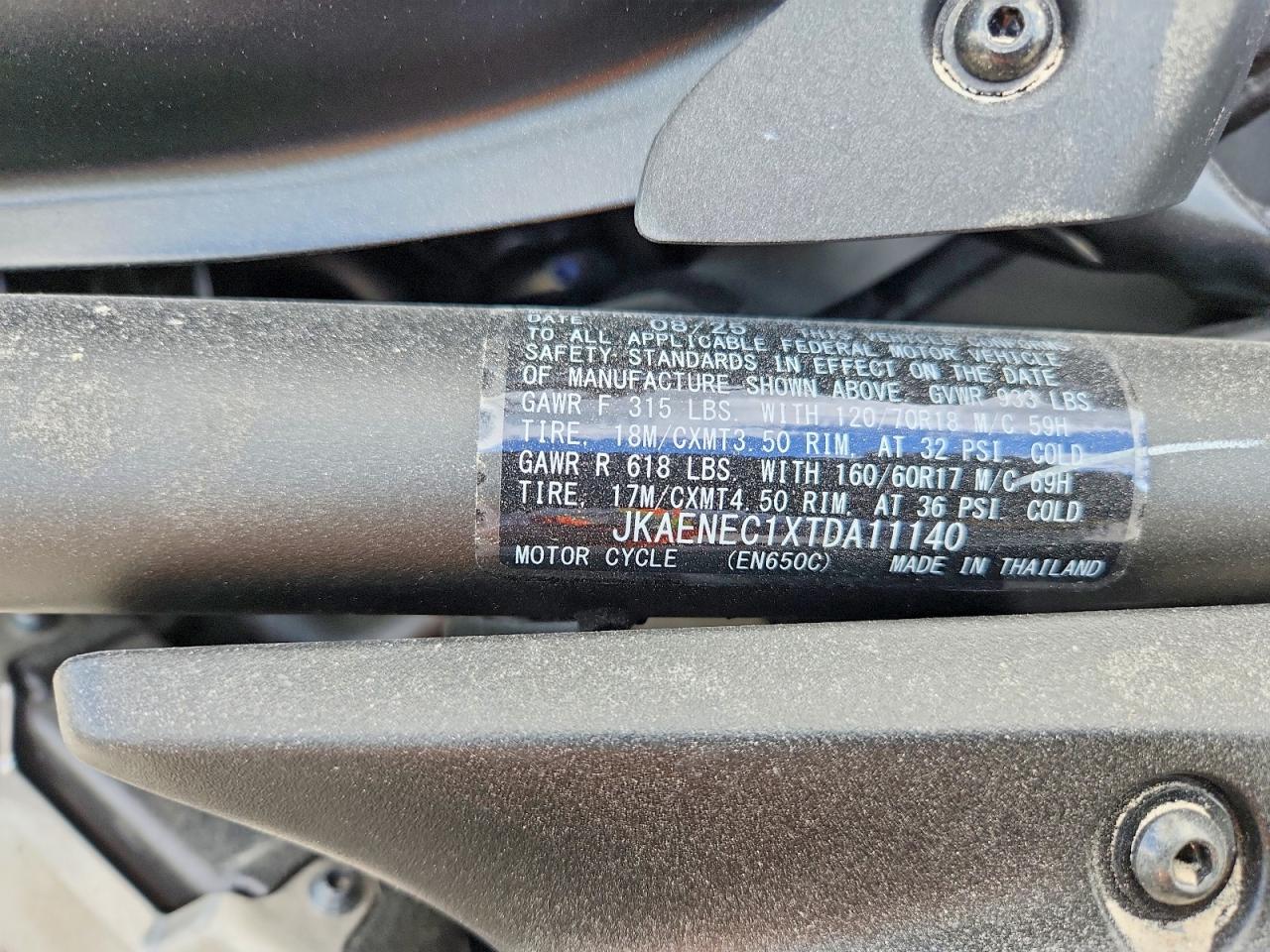 2026 Kawasaki Ninja 650 VIN JKAENEC1XTDA11140 photo 9