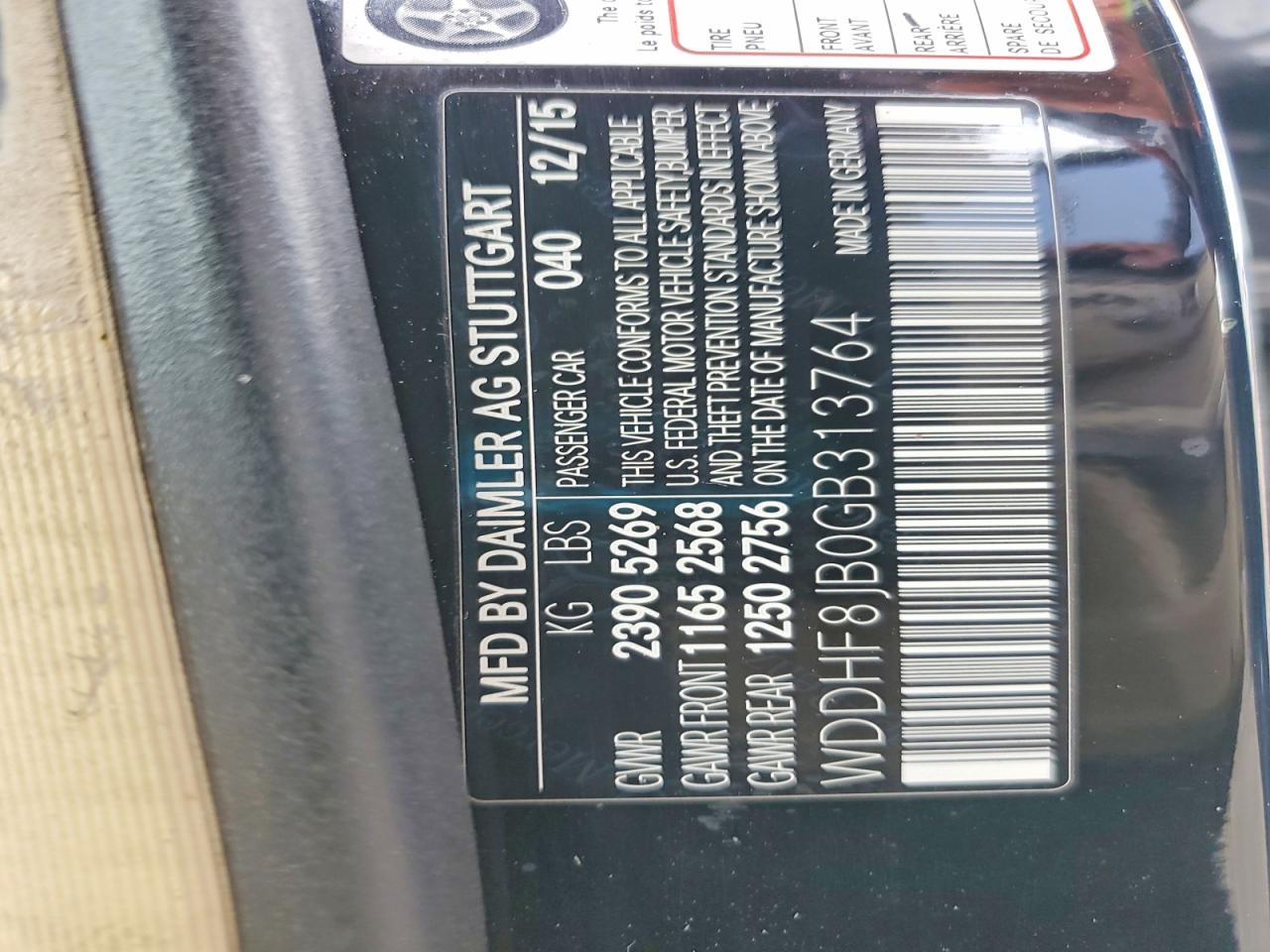 2016 Mercedes-Benz E-class VIN WDDHF8JB0GB313764 photo 12