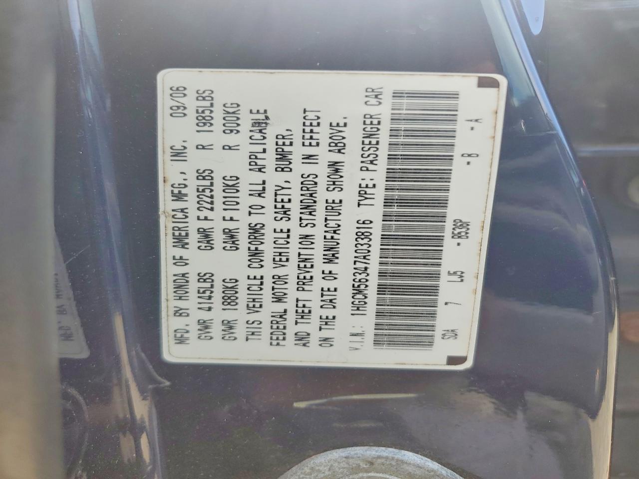 2007 HOND Accord VIN 1HGCM56347A033816 photo 12