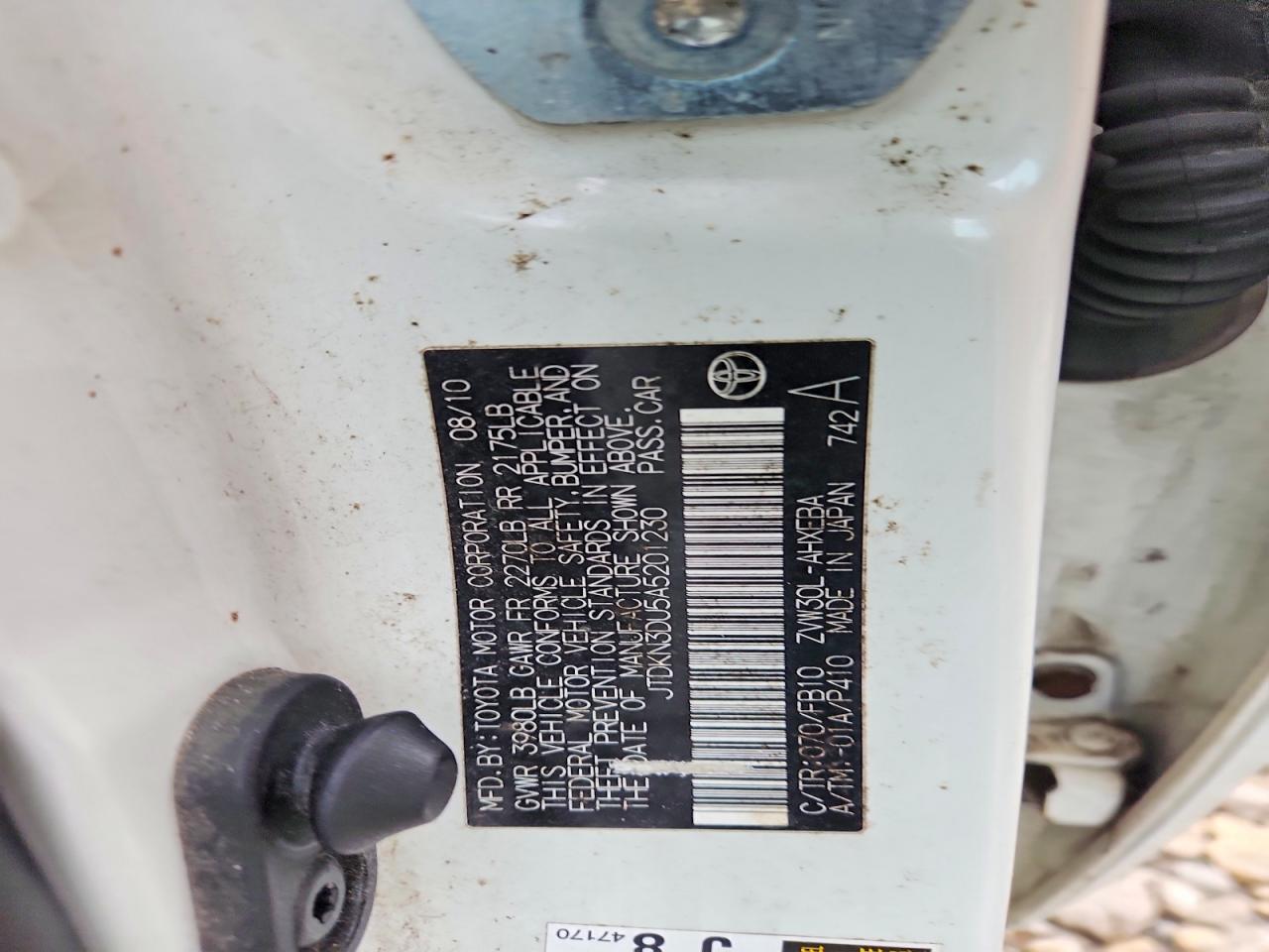 2010 Toyota Prius ii VIN JTDKN3DU5A5201230 photo 12