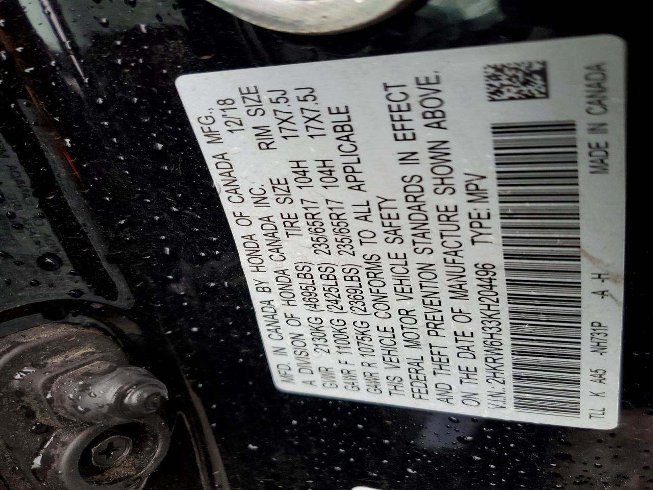 2019 Honda Crv VIN 2HKRW6H33KH204496 photo 12