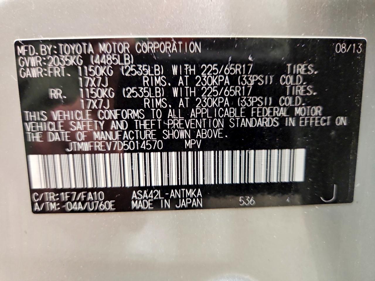 2013 Toyota Rav4 VIN JTMWFREV7D5014570 photo 12