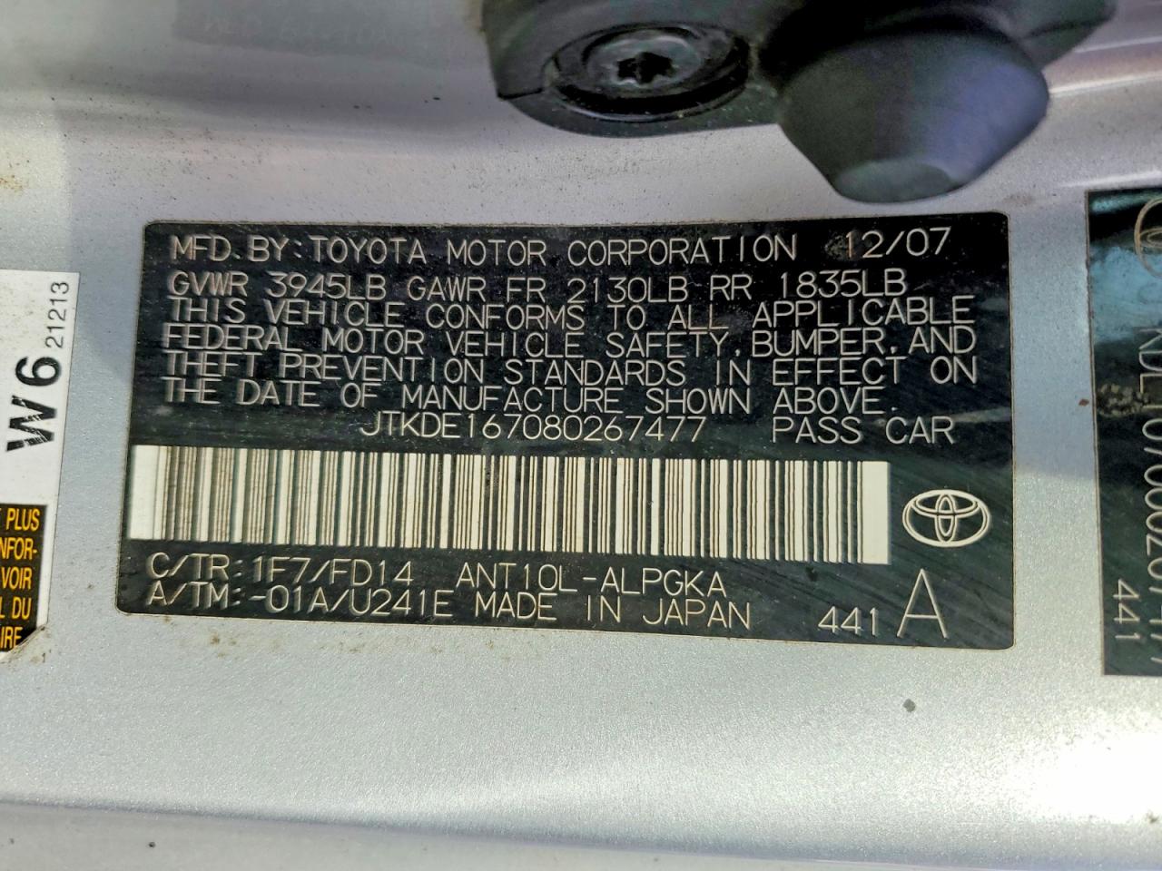 2008 Scion Tc VIN JTKDE167080267477 photo 12