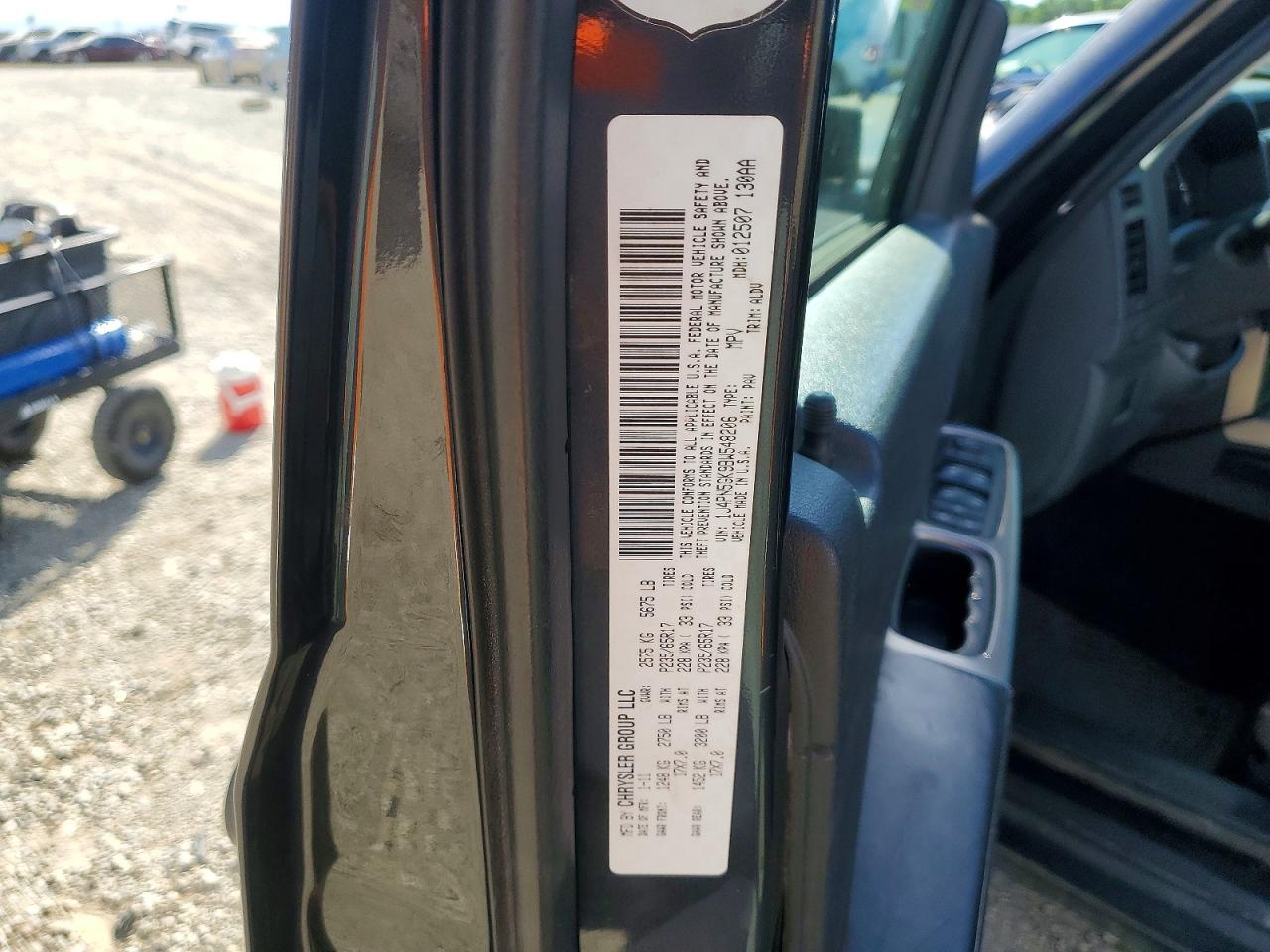 2011 Jeep Liberty VIN 1J4PN5GK9BW548206 photo 12
