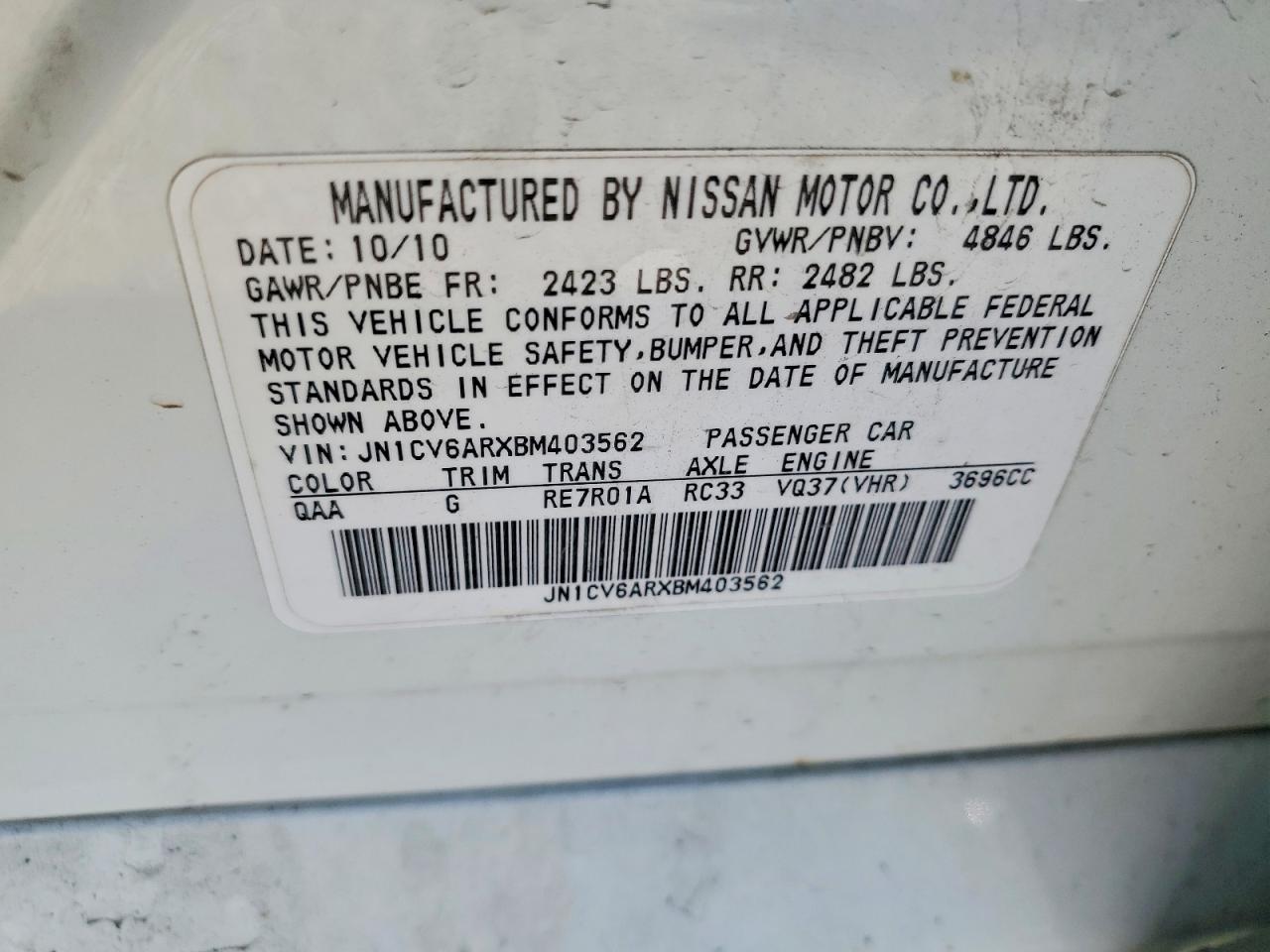 2011 Infiniti G37 VIN JN1CV6ARXBM403562 photo 12