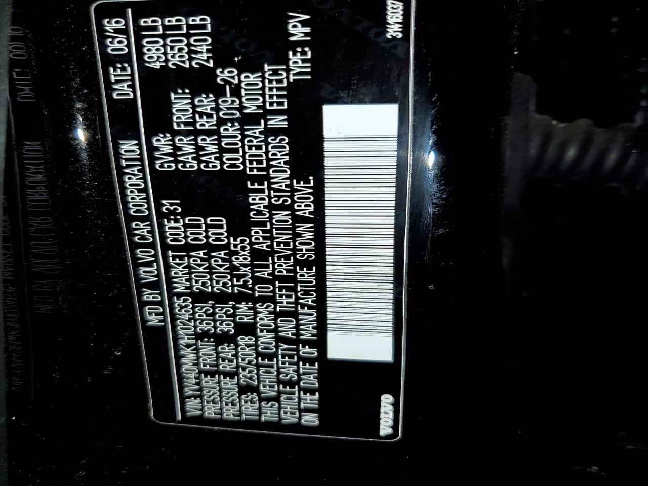2017 Volvo V60 VIN YV440MWK1H1024635 photo 12