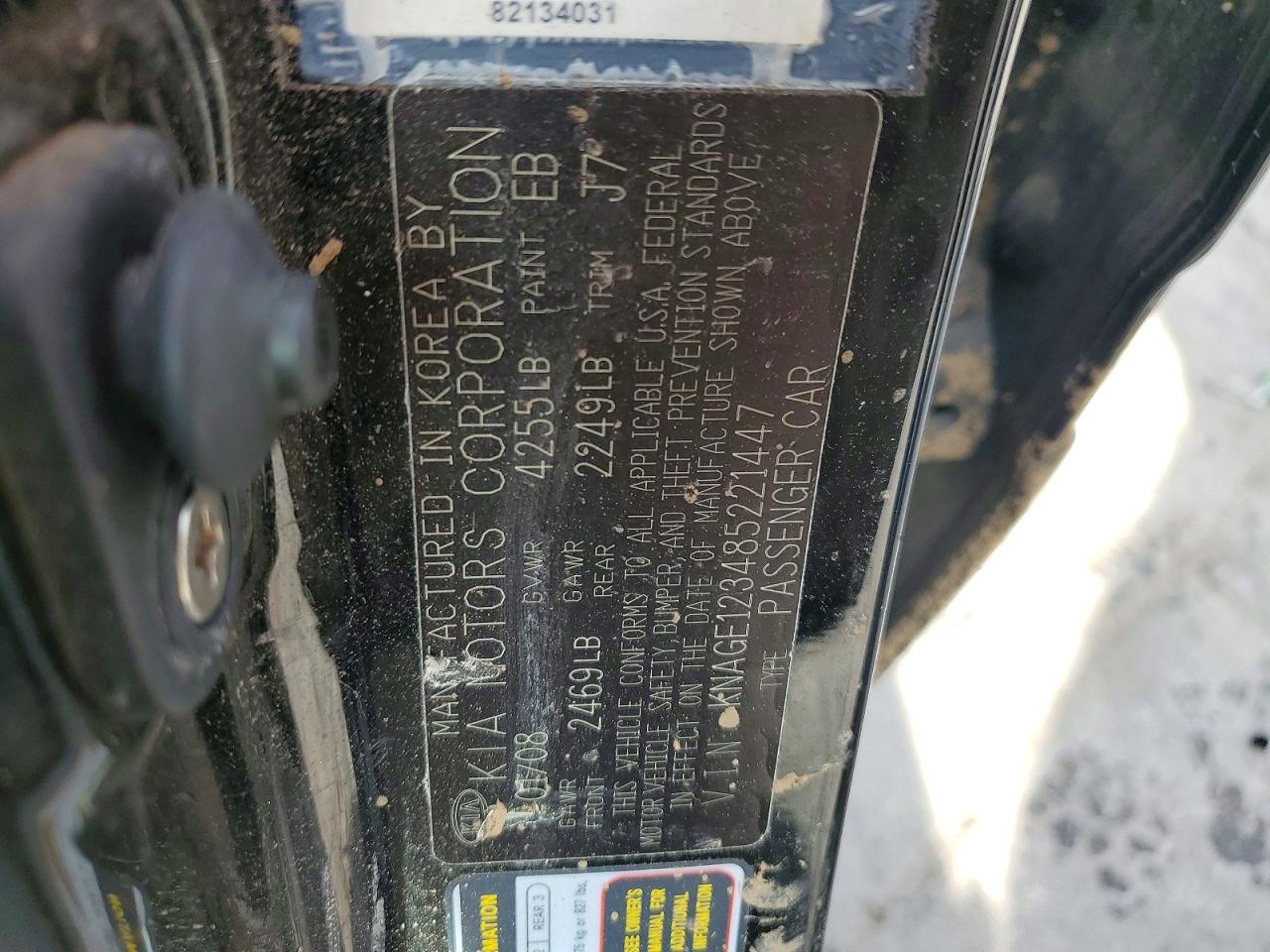 2008 Kia Optima VIN KNAGE123485221447 photo 12