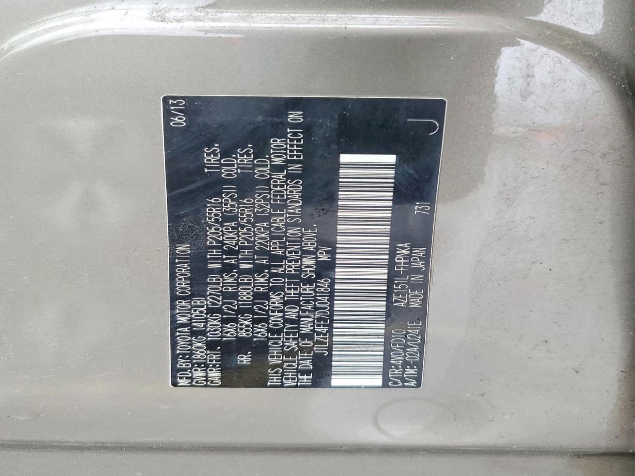 2013 Scion Xb VIN JTLZE4FE7DJ041846 photo 12