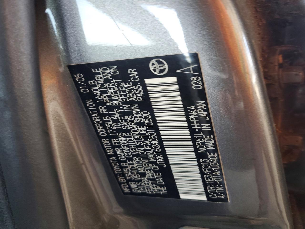 2005 Scion Xa VIN JTKKT624050110520 photo 12