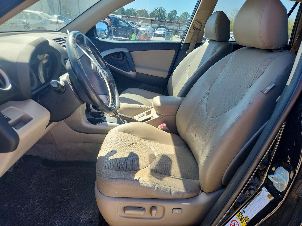 2008 Toyota Rav4 VIN JTMZD31V885101664 photo 7