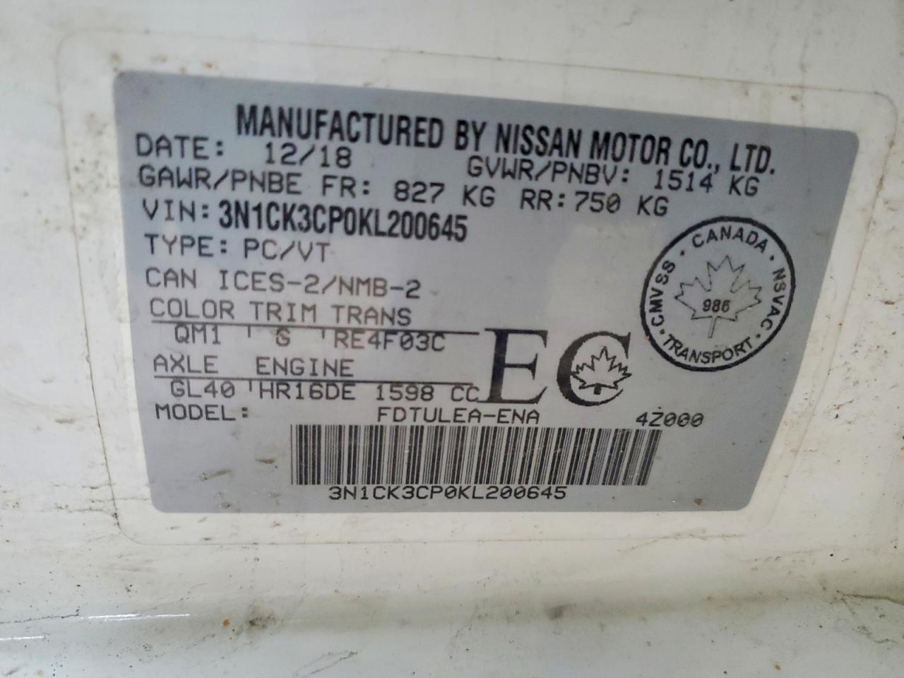 2019 Nissan Micra VIN 3N1CK3CP0KL200645 photo 12