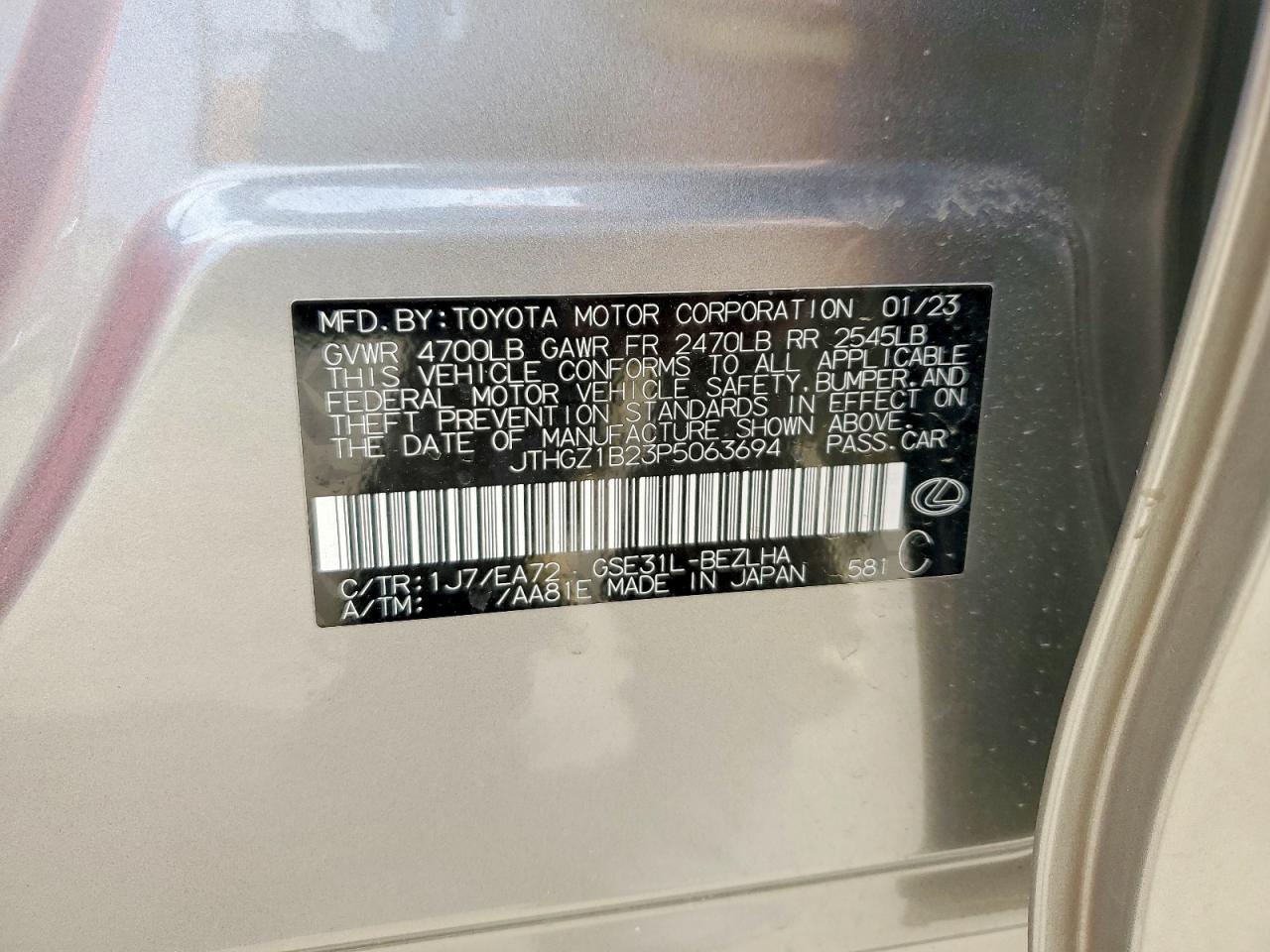 2023 Lexus Is VIN JTHGZ1B23P5063694 photo 12