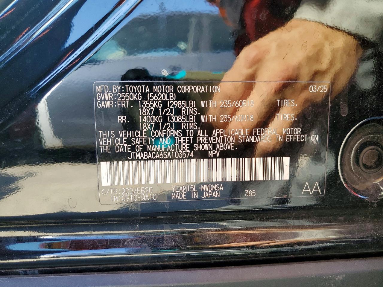 2025 Toyota All other VIN JTMABACA6SA103574 photo 12