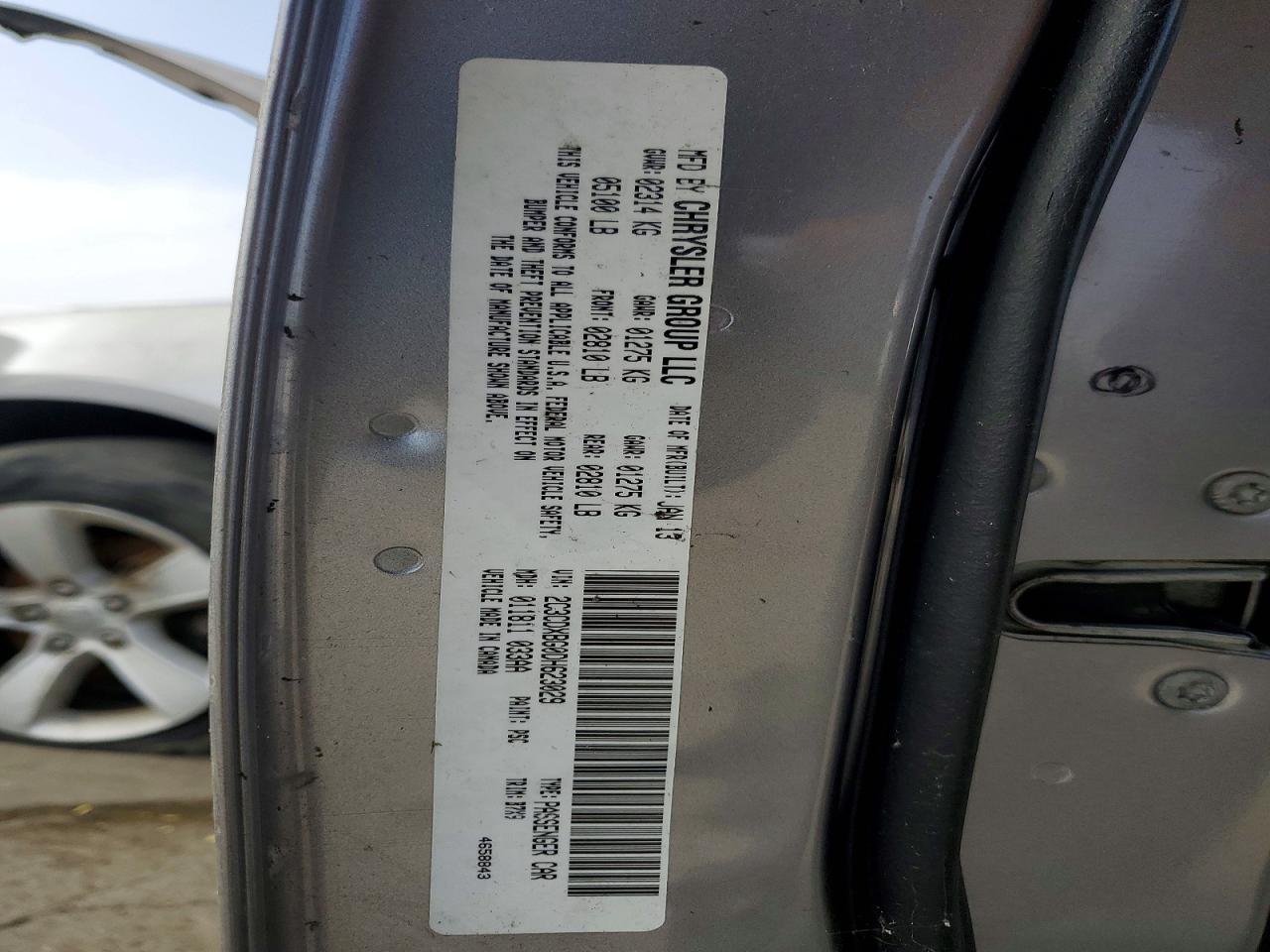 2013 Charger VIN 2C3CDXBG0DH623029 photo 12