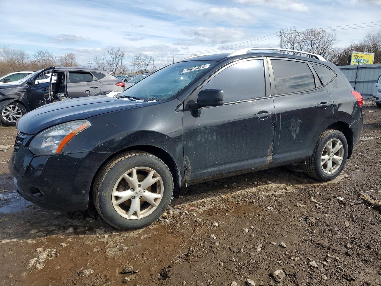 2008 Nissan Rogue VIN JN8AS58T48W007850 photo 1