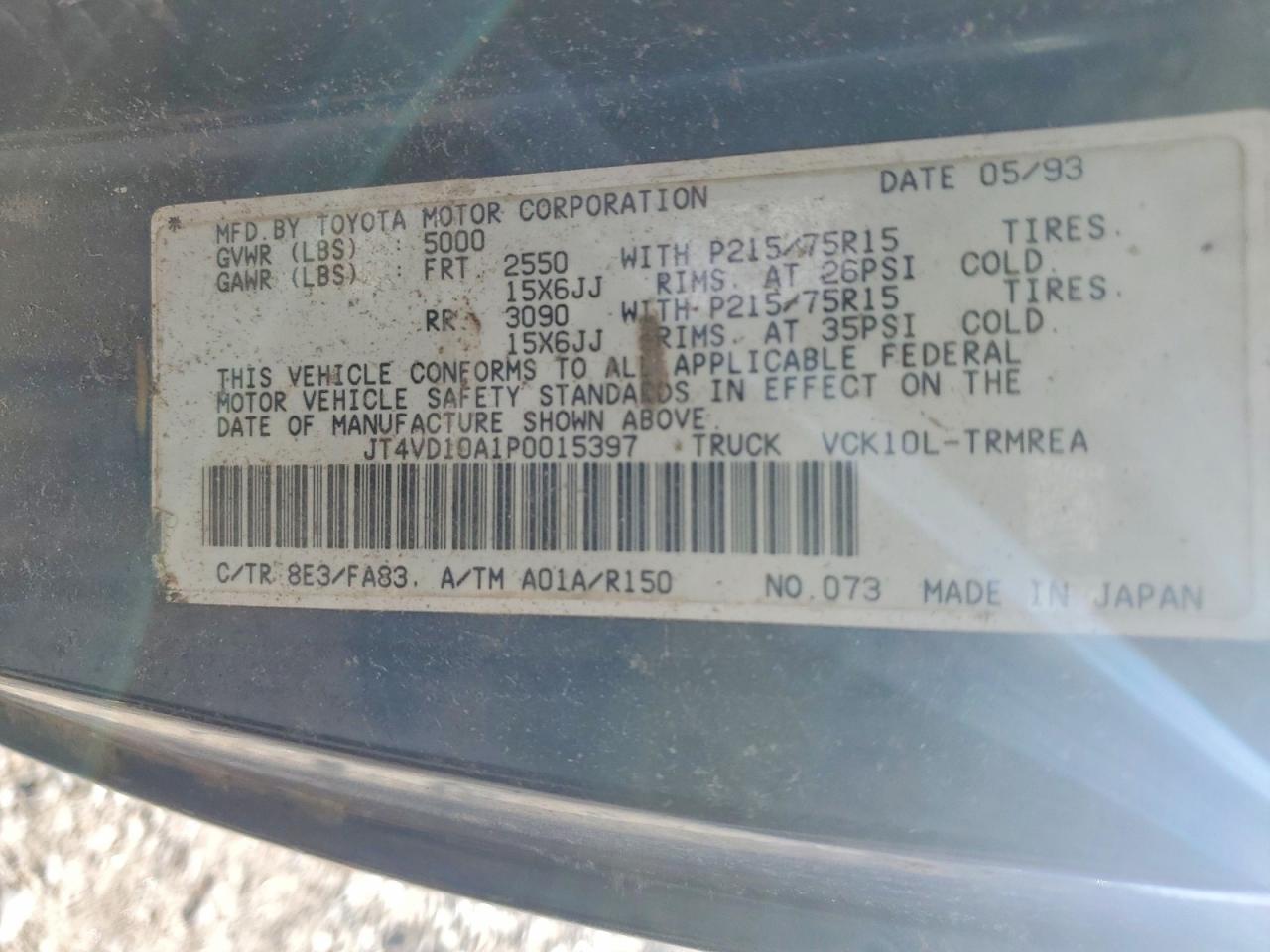 1993 Toyota T100 VIN JT4VD10A1P0015397 photo 12