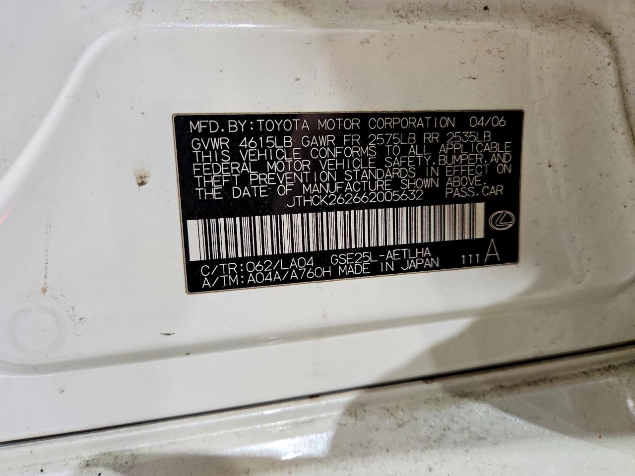 2006 LEXUS Is VIN JTHCK262662005632 photo 12