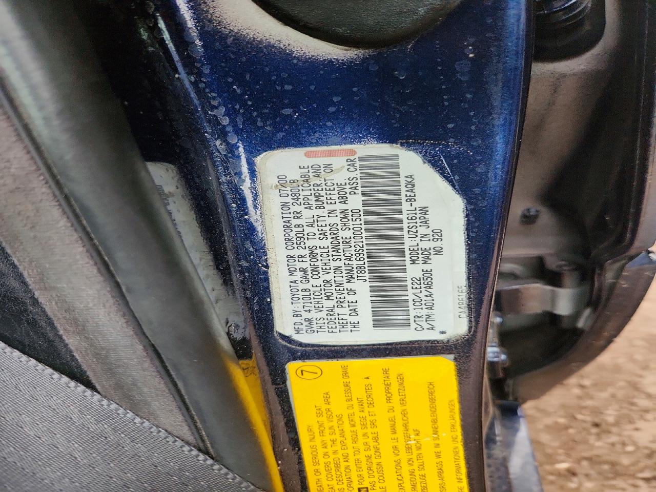 2001 Lexus Gs VIN JT8BL69S210001500 photo 12