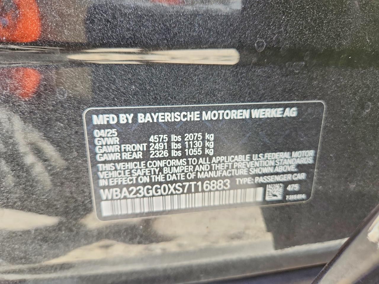 2025 BMW 2 series VIN WBA23GG0XS7T16883 photo 12