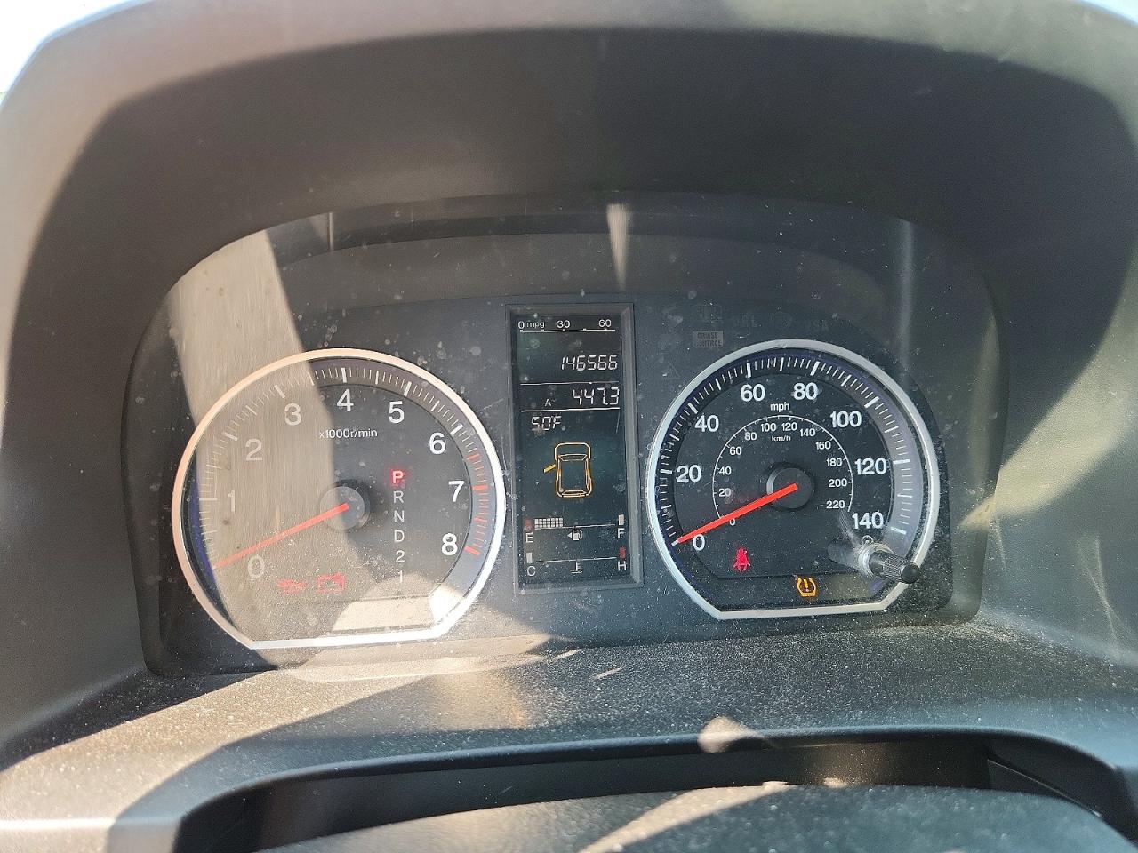 2007 Honda Crv VIN 5J6RE48757L004517 photo 9