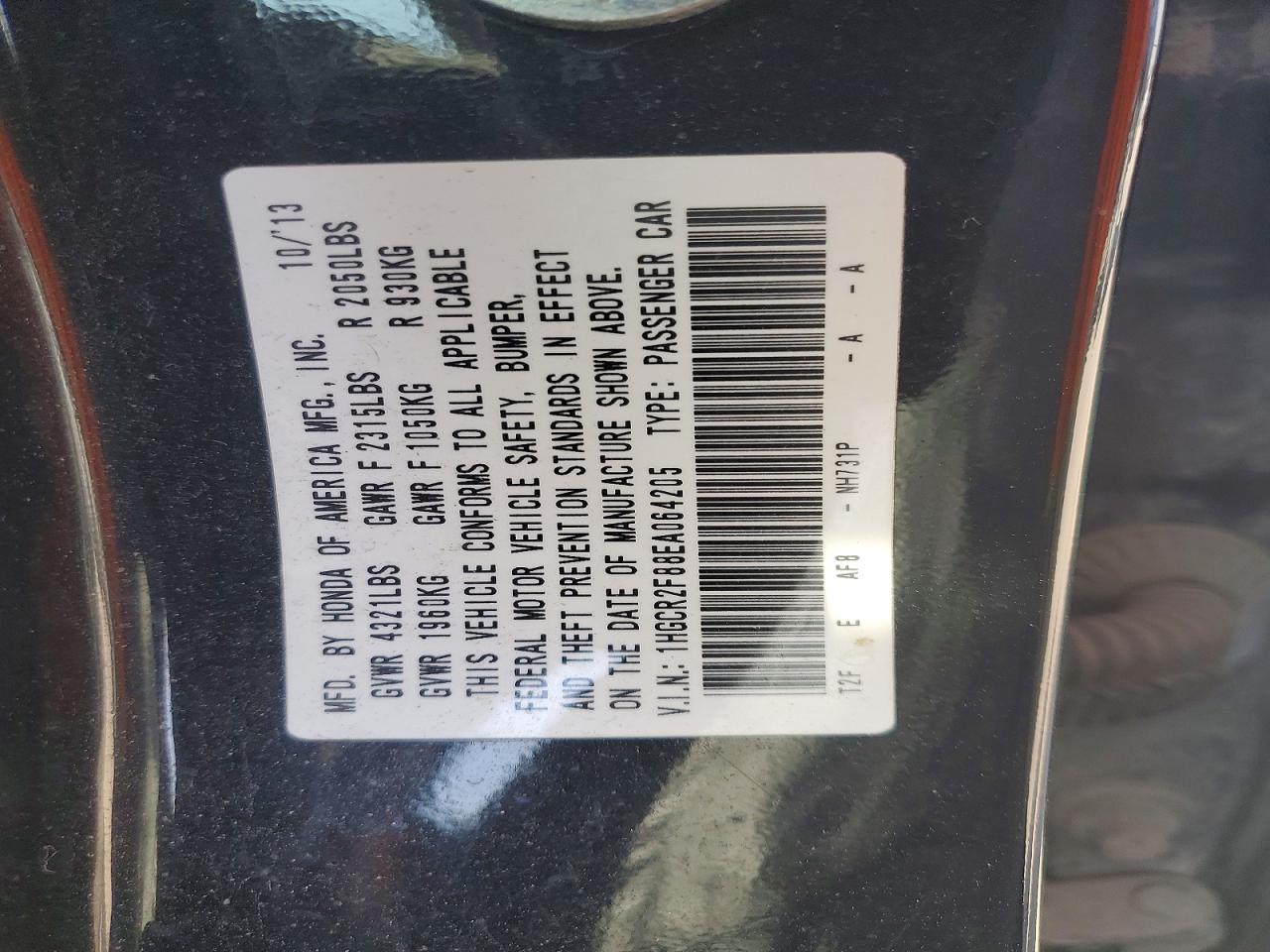 2014 Honda Accord VIN 1HGCR2F88EA064205 photo 12