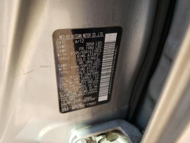 2012 NISSAN Cube VIN JN8AZ2KR0CT254994 photo 12