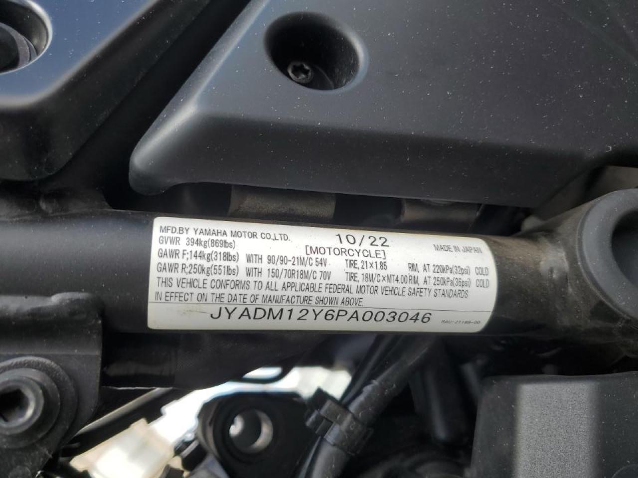 2023 YAMAHA Xtz690 VIN JYADM12Y6PA003046 photo 10