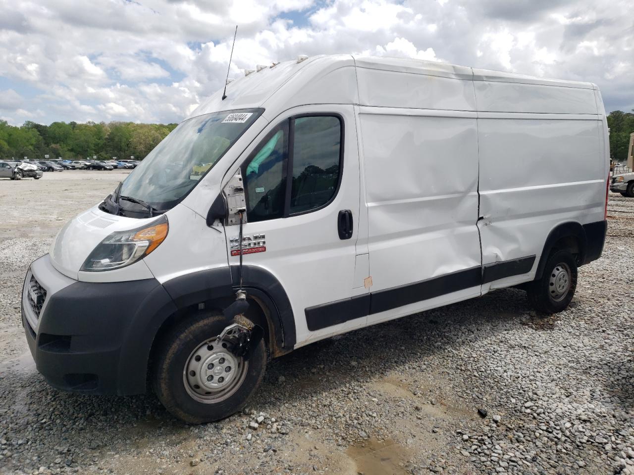 2021 RAM Promaster 2500 VIN 3C6LRVDG2ME506988 photo 1