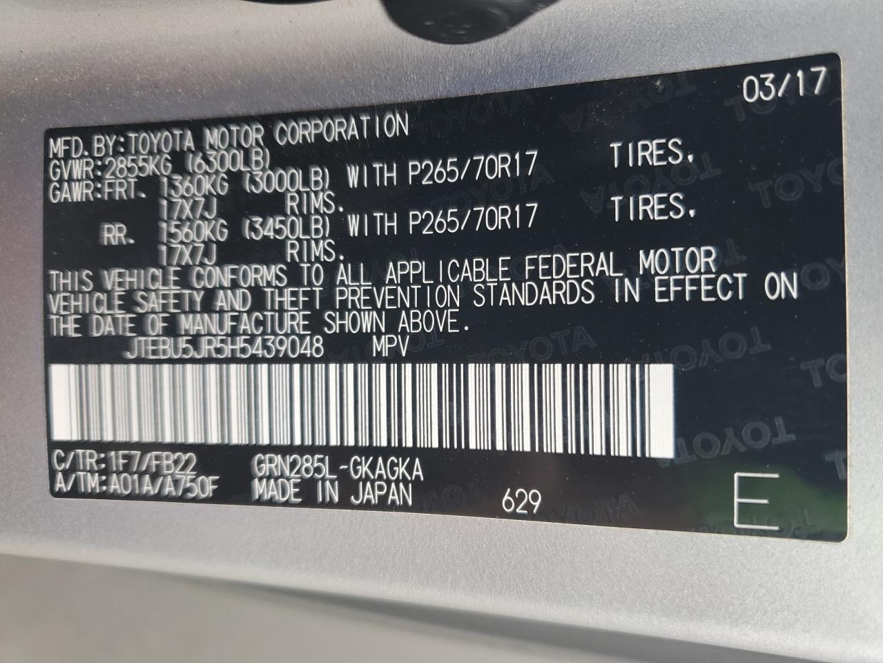 2017 Toyota 4runner VIN JTEBU5JR5H5439048 photo 12