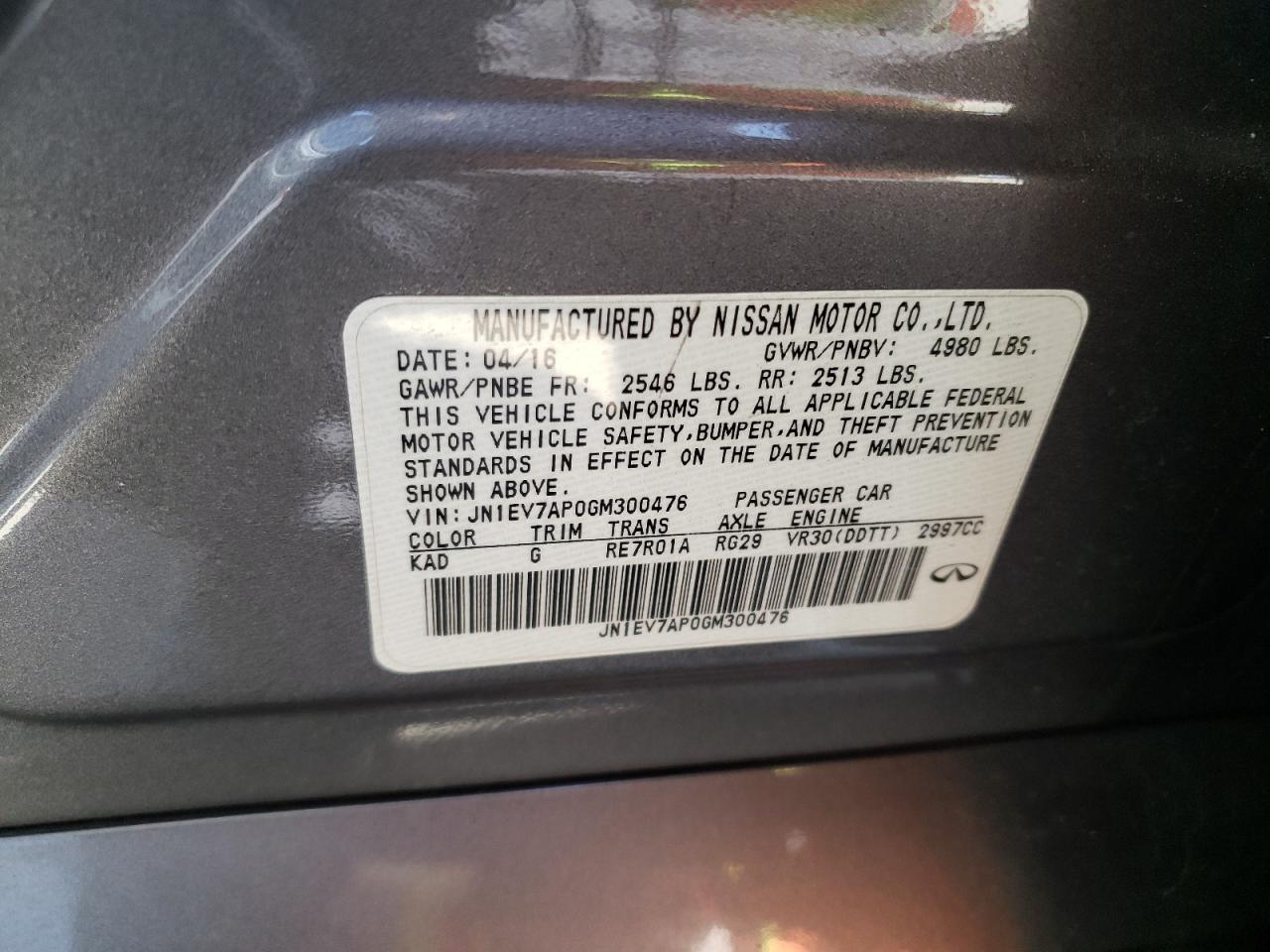 2016 INFINITI Q50 VIN JN1EV7AP0GM300476 photo 12