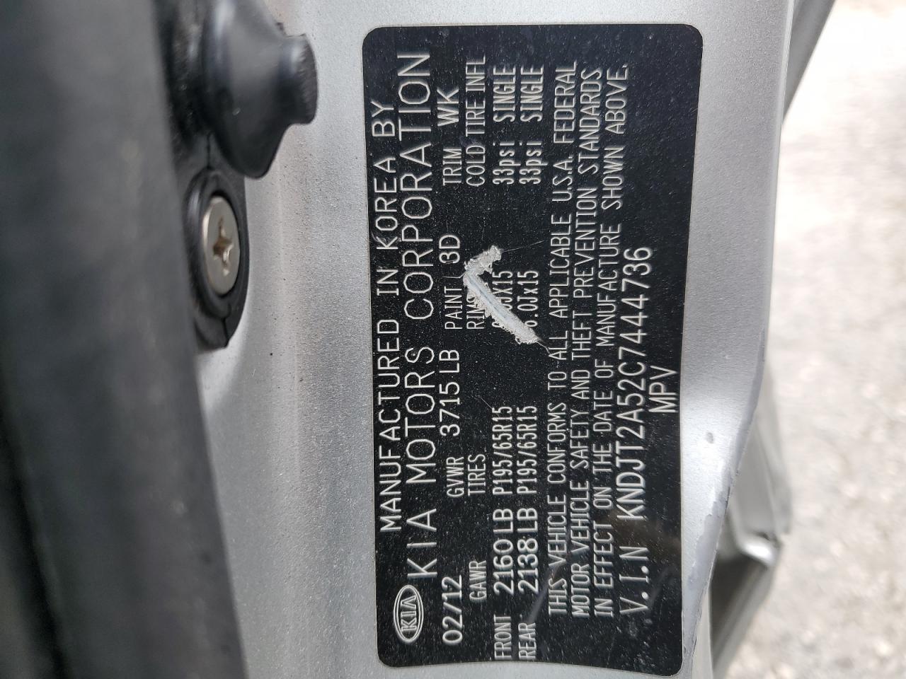 2012 KIA Soul VIN KNDJT2A52C7444736 photo 12