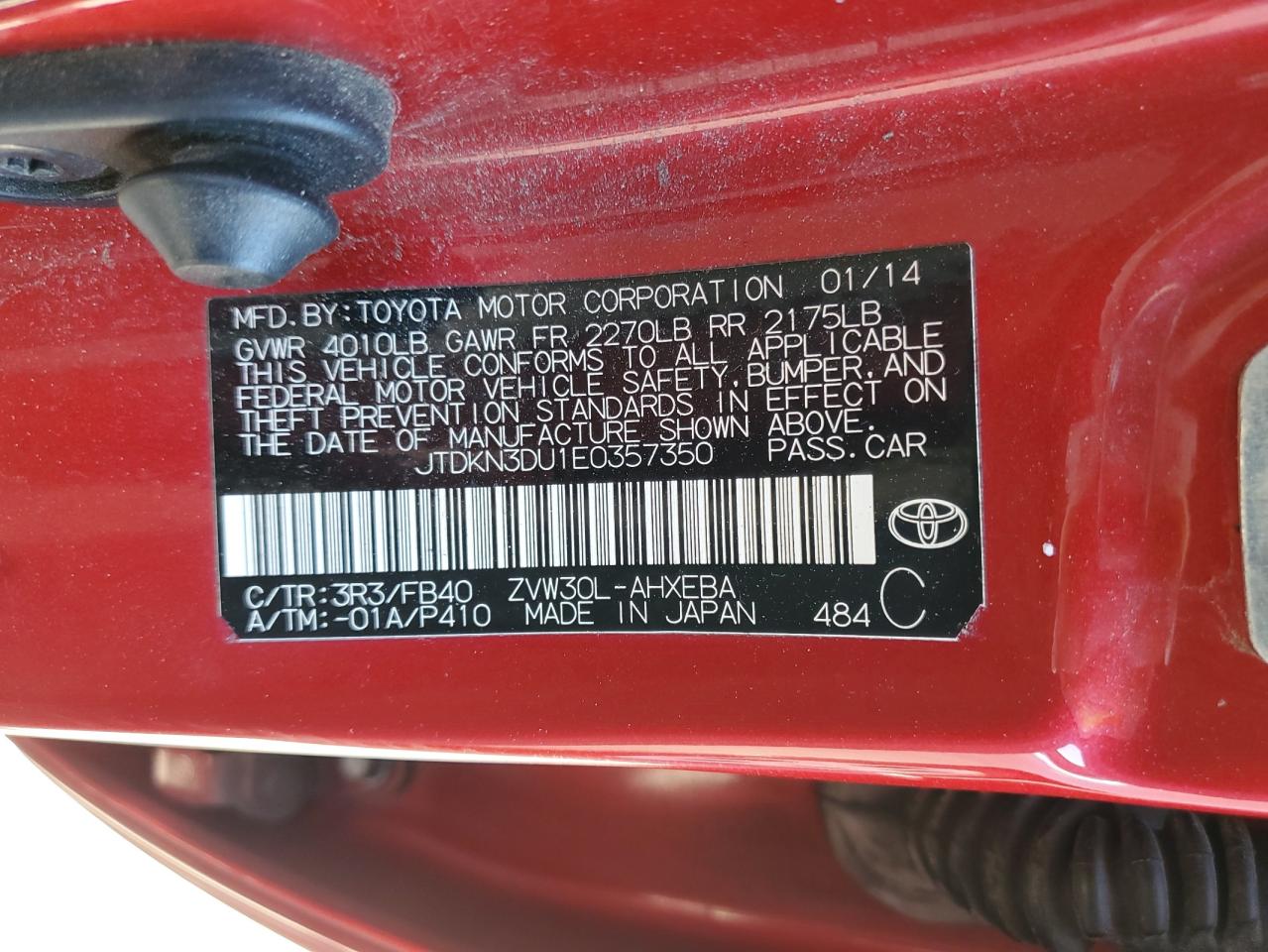 2014 TOYOTA Prius VIN JTDKN3DU1E0357350 photo 12