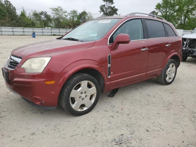 2009 SNOWEX Vue VIN 3GSCL53709S512748 photo 1