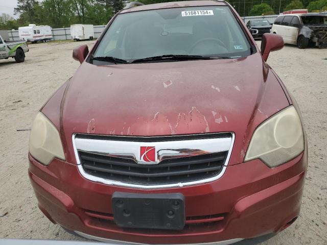 2009 SNOWEX Vue VIN 3GSCL53709S512748 photo 5