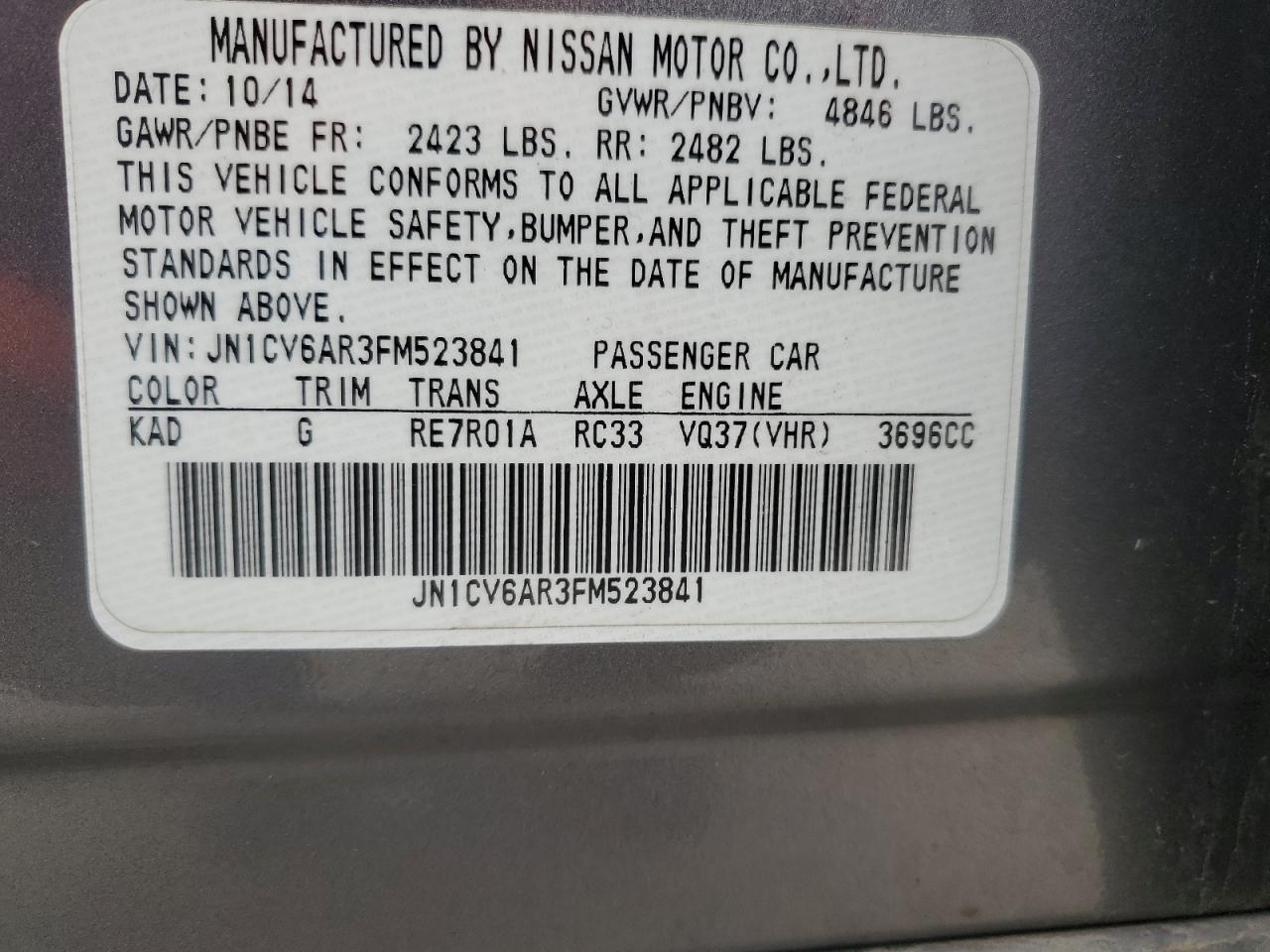 2015 Infiniti Q40 VIN JN1CV6AR3FM523841 photo 12