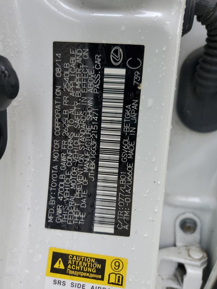 2015 Lexus ES350 VIN JTHBK1GG3F2151471 photo 12