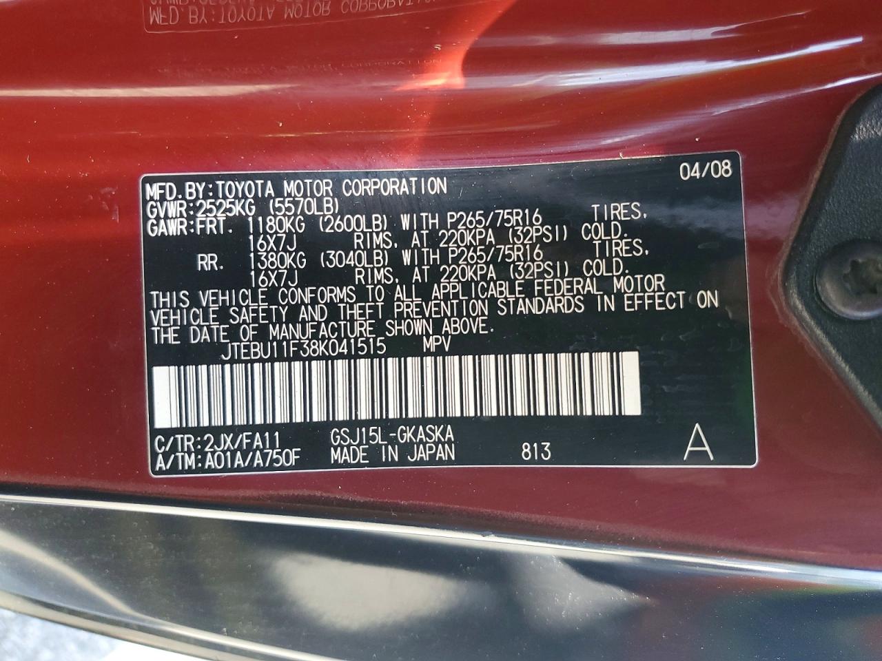 2008 Toyota Fj cruiser VIN JTEBU11F38K041515 photo 12