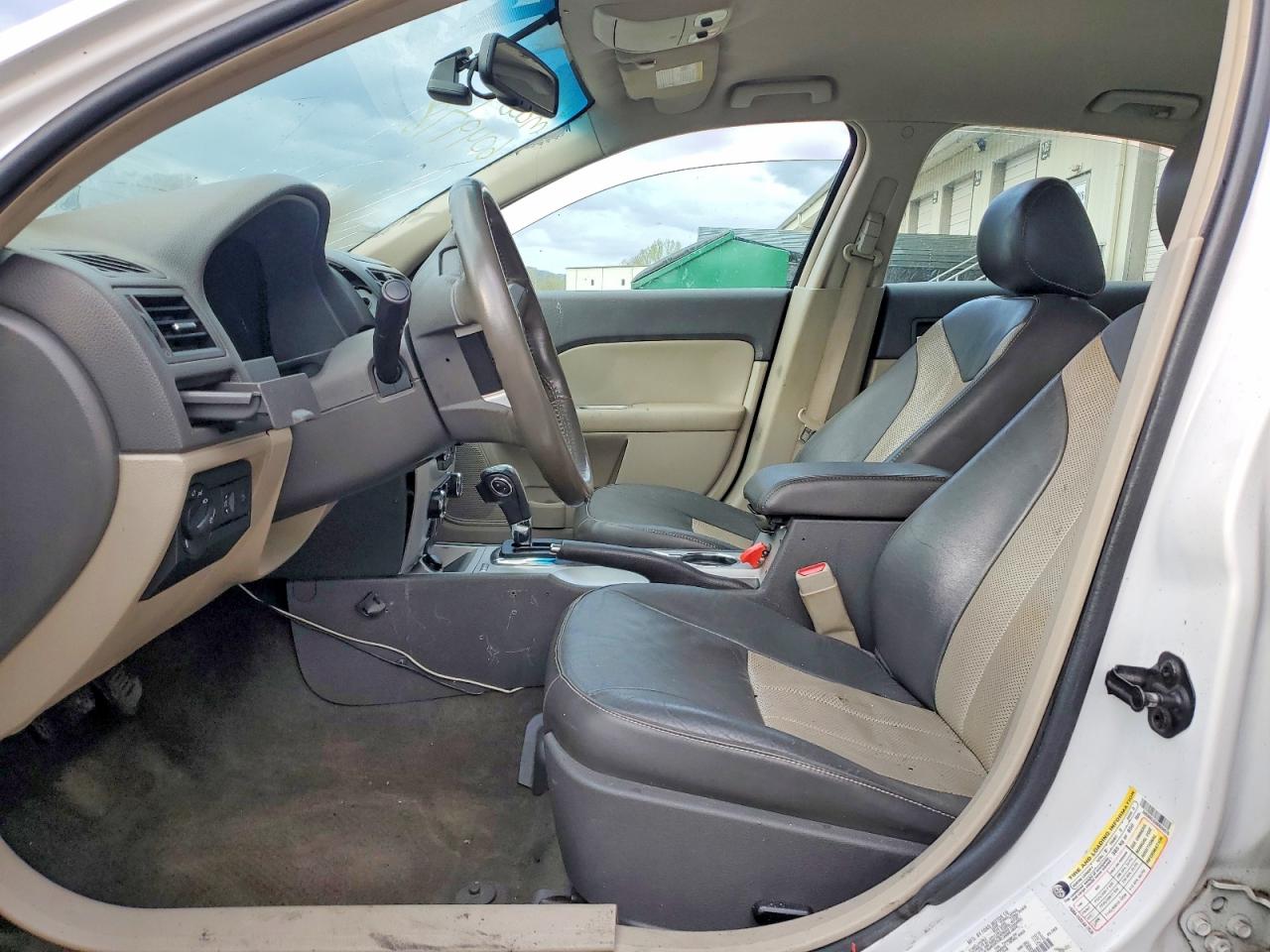 2011 Mercury Milan VIN 3MEHM0JG6BR604978 photo 7