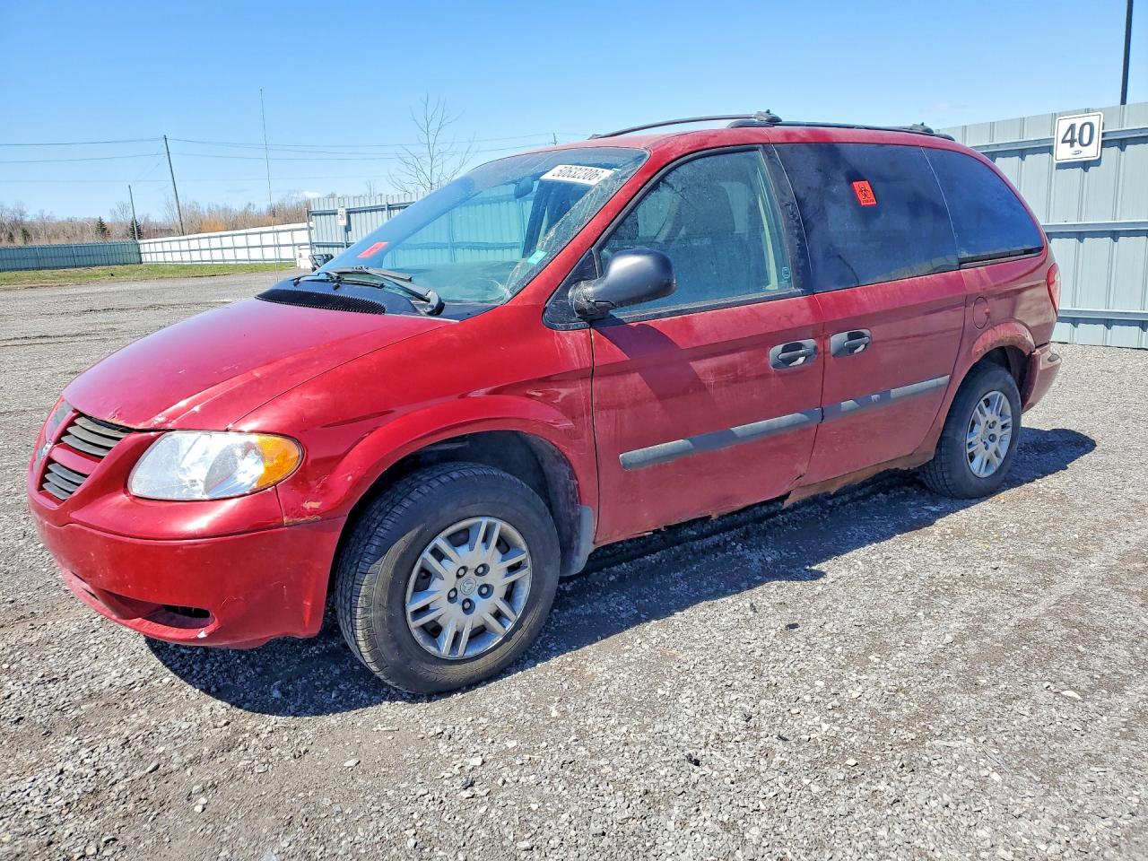 2005 Dodge Caravan VIN 1D4GP25R05B383109 photo 1