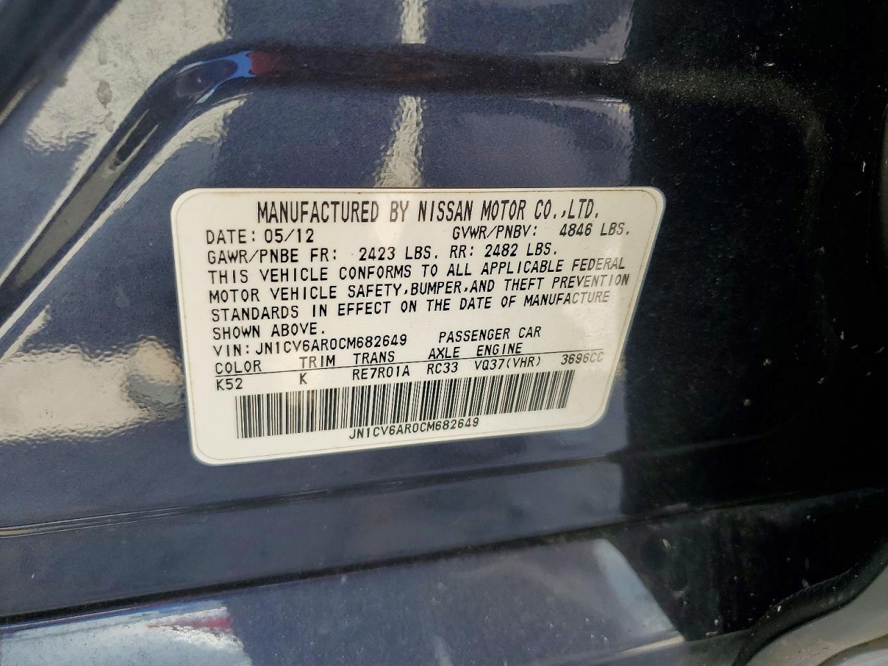2012 Infiniti G37 VIN JN1CV6AR0CM682649 photo 12