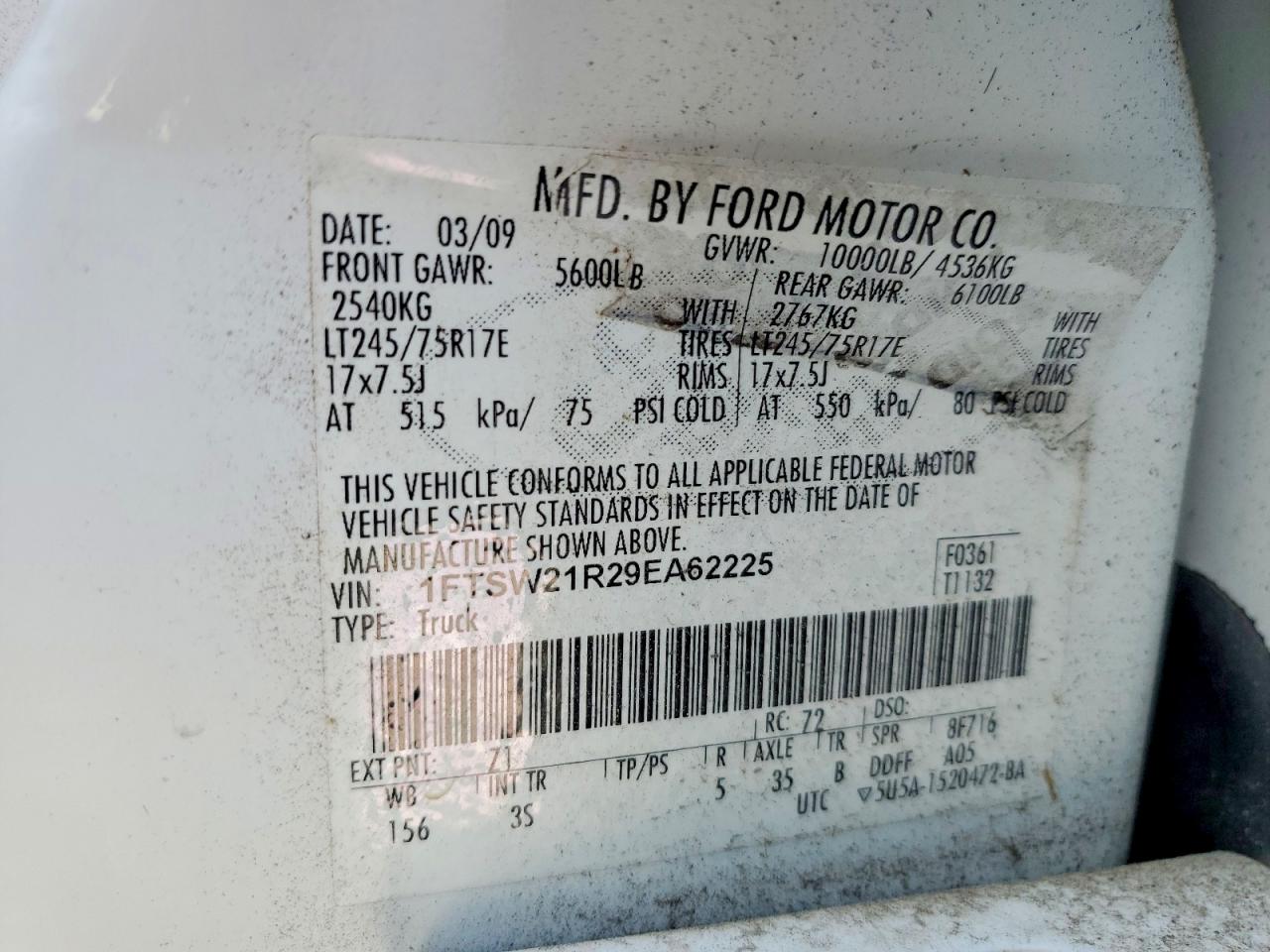 2009 Ford F250 VIN 1FTSW21R29EA62225 photo 12