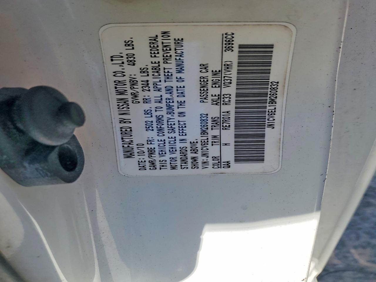 2011 Infiniti G37 VIN JN1CV6EL1BM260832 photo 12