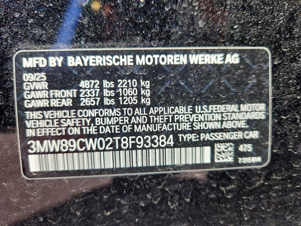 2026 BMW 3 series VIN 3MW89CW02T8F93384 photo 12