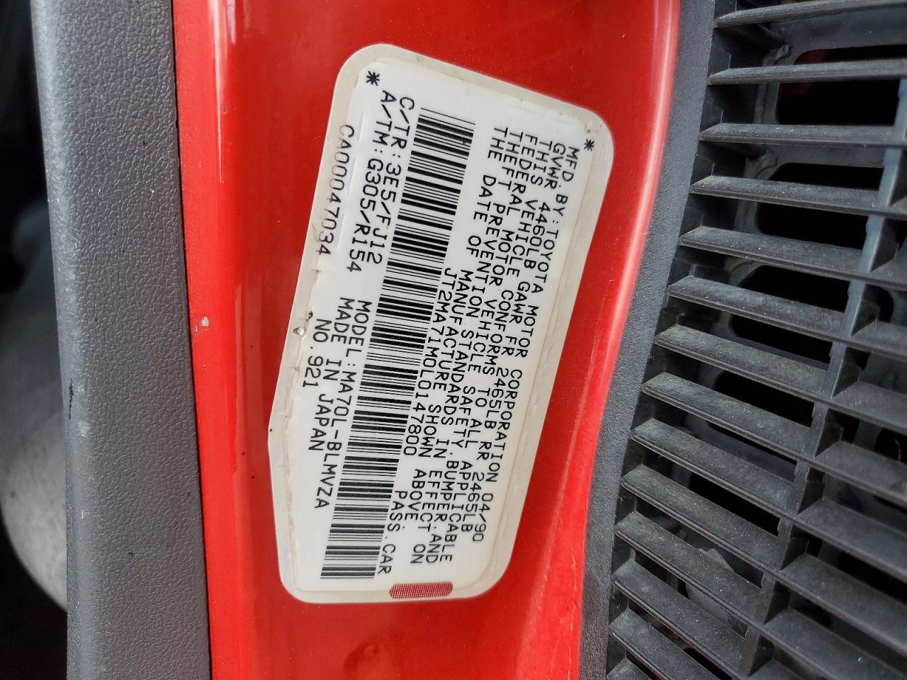 1990 Toyota Supra VIN JT2MA71M0L0147800 photo 12